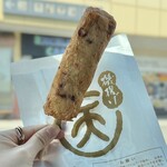 磯揚げまる天 - 料理写真: