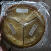道の駅まえばし赤城 - 料理写真: