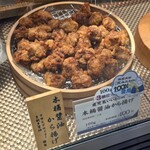 鳥麻 - 料理写真: