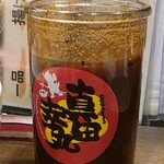 やきとり番長 - 