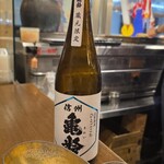 やきとり番長 - 