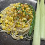 AWkitchen - 
