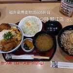 かつ時 - かつ丼＆おろしそば