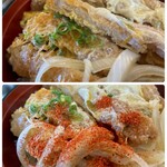 清楓 - 上 7切れのカツは5ミリ厚
下  一味は必要