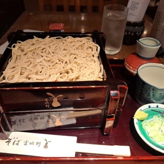 宮城野_0