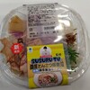 ファミリーマート 千代田小川町店