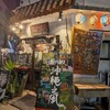 瀬戸海人 - 