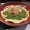 浜与本店 - 