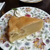 あがたの森 - 