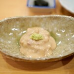 貴山 - 