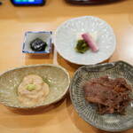 貴山 - 
