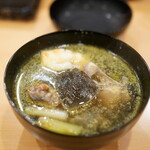貴山 - 