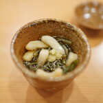 貴山 - 