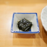 貴山 - 