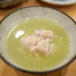 貴山 - 