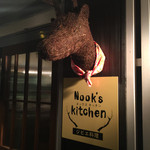 Nook's Kitchen - 