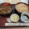 そば処 むさしや - 