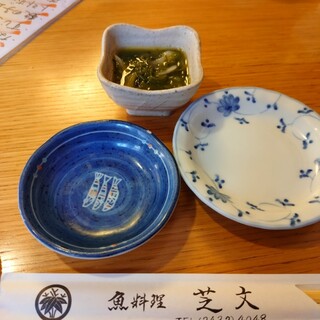 魚料理 芝文_0