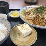 食事処点心 - 