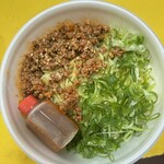 チャイニーズダイニング 夢 - 汁なし担々麺