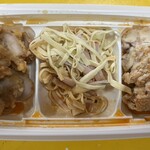 チャイニーズダイニング 夢 - 冷製オードルセット　右端がよだれ鶏