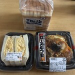 西友 - 料理写真: