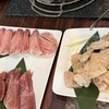 牛タンの店 赤間精肉店 - 