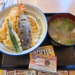 天丼・天ぷら本舗 さん天 - 料理写真: