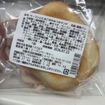 A-1 BAKERY - 