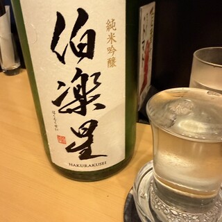 いな穂_1
