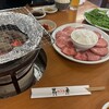 みつる - 