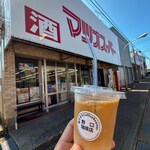 野口珈琲店 - ドリンク写真: