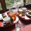 旧鈴木邸 CHAYA - 