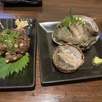 居酒屋笑和 - 