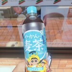 セブンイレブン - ドリンク写真:
