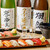 鮨と酒 魚ヒ日 - 料理写真:日本酒と握り