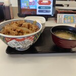 吉野家 - 朝牛セット(玉子) 519円、並盛 33円(つゆだく) ♪