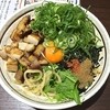 麺屋はなび 新宿店