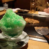 ひょうたん 広面店