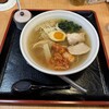 味噌家 がんこ亭 - 