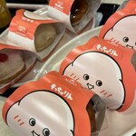ミスタードーナツ - 料理写真:
