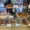 BINGO BAKERY