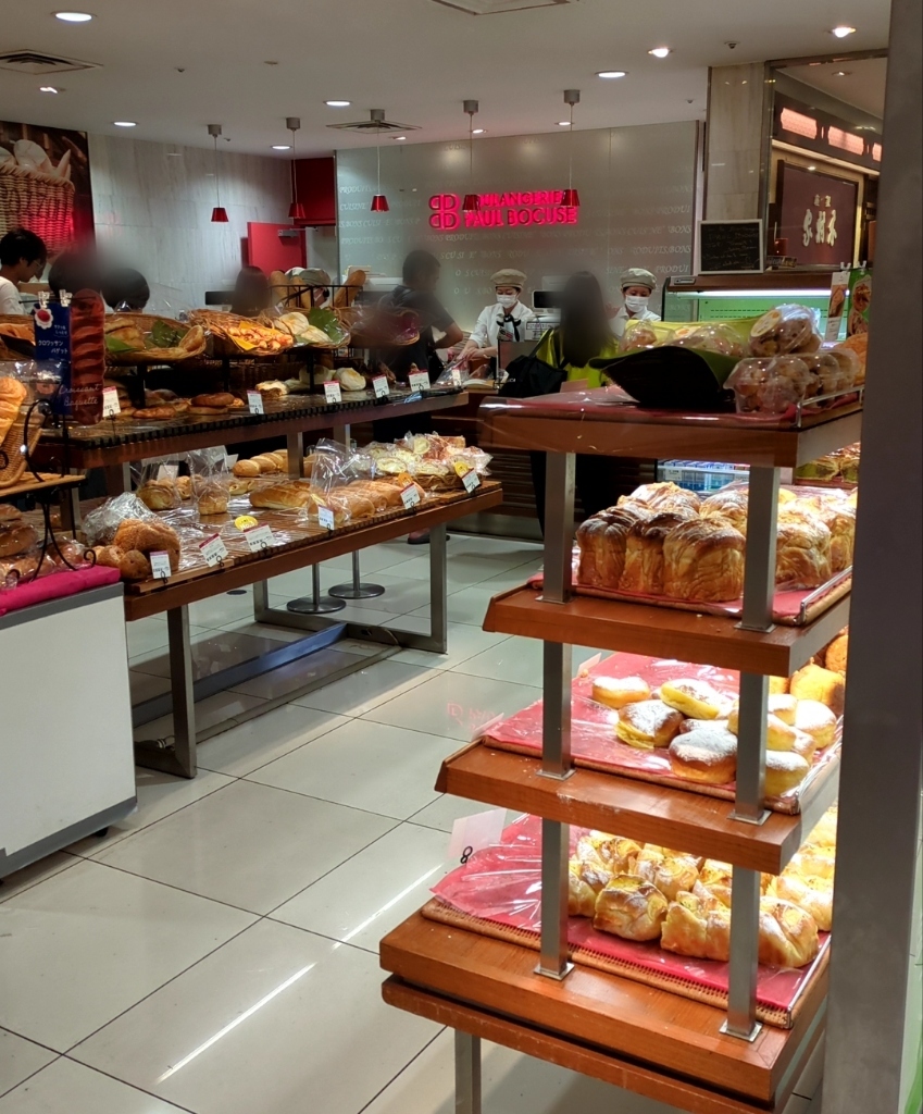 ポール ボキューズ ベーカリー 大丸 東京 店