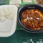 ほっともっと - 料理写真: