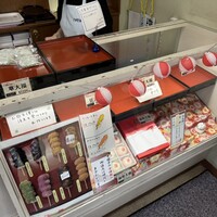 口コミ一覧 : 【閉店】餅のさかき屋 - 西帯広/和菓子 [食べログ]