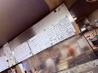銀座屋 - 店内メニュー