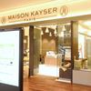 メゾンカイザー 泉パークタウン タピオ店