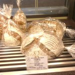 メゾンカイザー - 