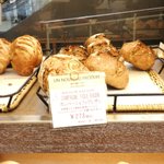 MAISON KAYSER - 