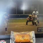 アンリ・シャルパンティエ - 料理写真:いただきます